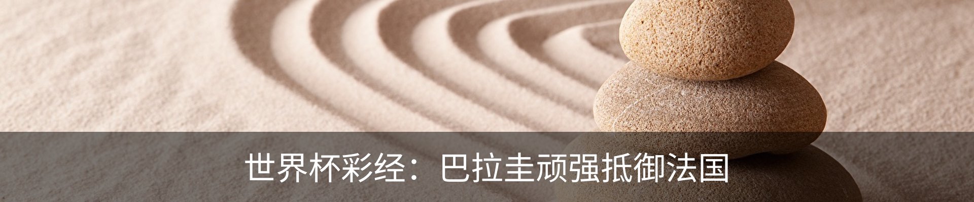 资讯中心