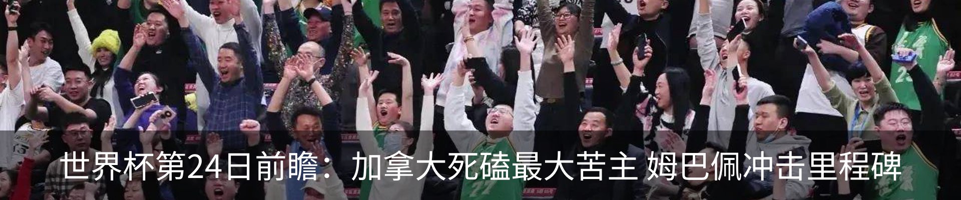 资讯中心