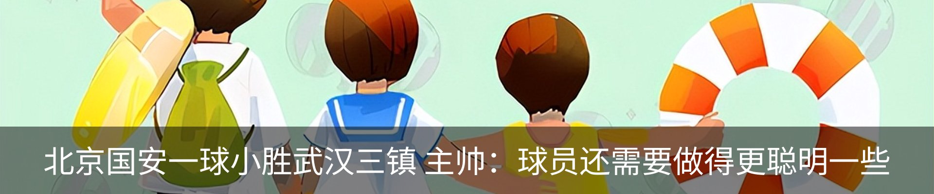 资讯中心