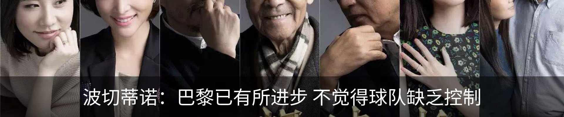 资讯中心