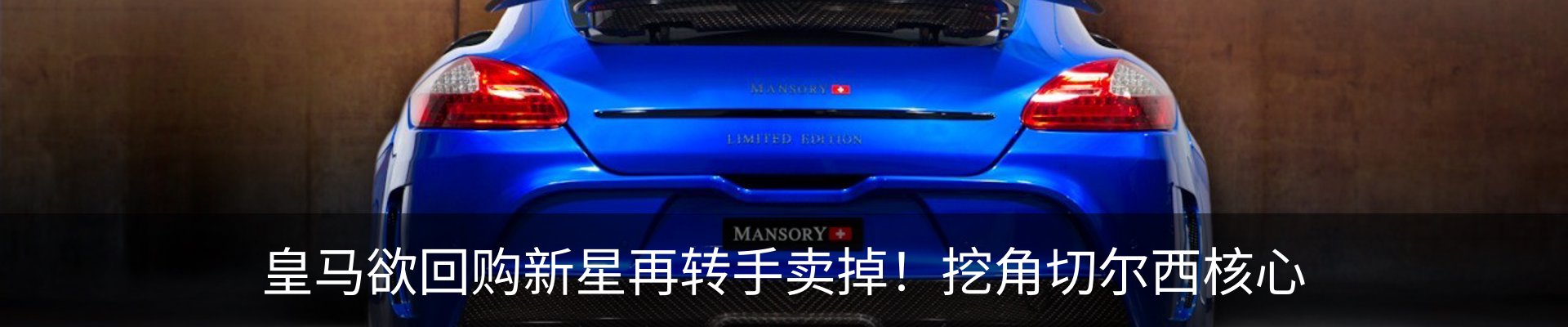 资讯中心