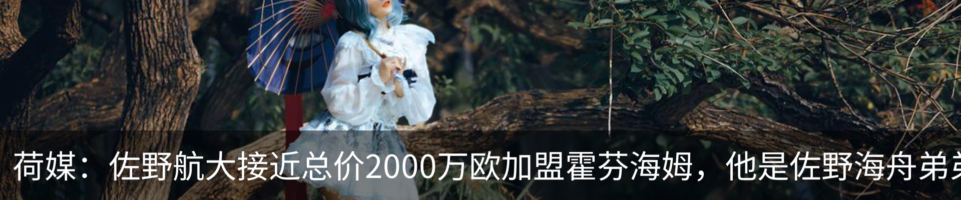 资讯中心