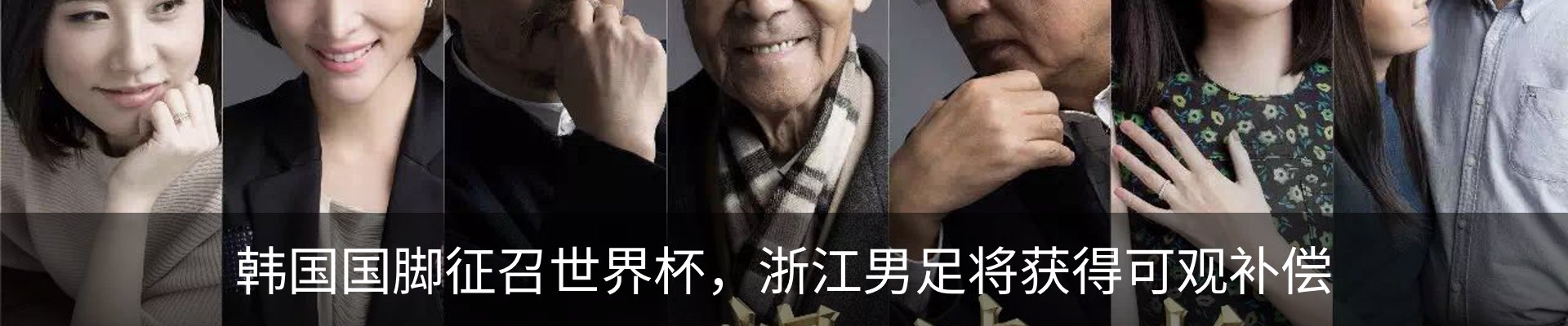 资讯中心
