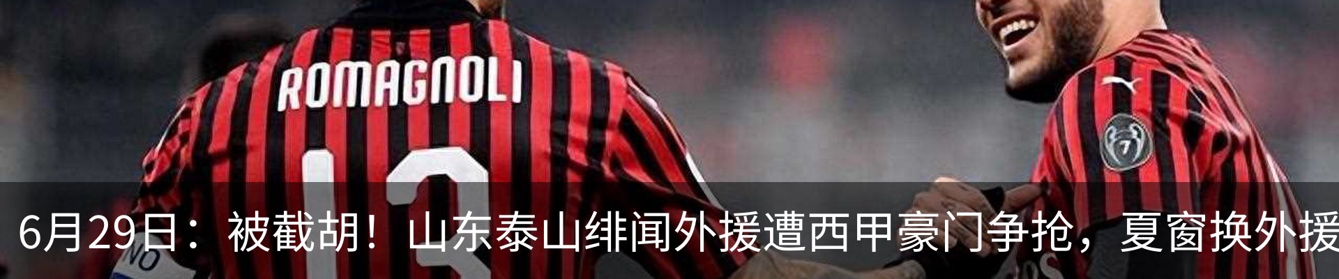 资讯中心